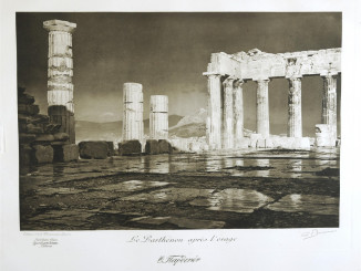 ΑΡΧΑΙΑ ΕΛΛΚΗΝΙΚΗ ΓΛΩΣΣΑ